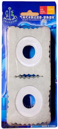 2 PCS Sponge Filter Quiet Small for 1-20 Gallon (2* Replacement Sponge)