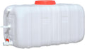 Food Grade Water Carrier 45L/75L/100L/200L Water Container Water Container with Faucet，Portable Water Storage Jug Perfect for Outdoors Camping Hiking Emergency(Size:200L/52.83gal)