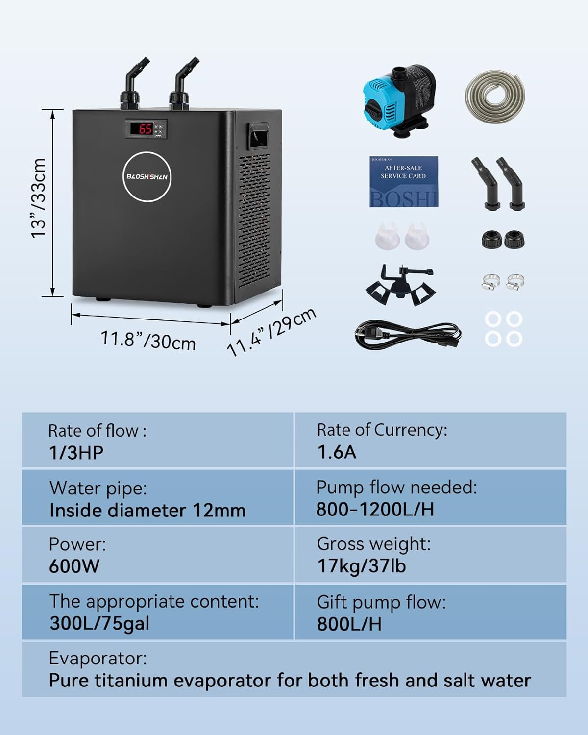 BAOSHISHAN Aquarium Chiller 79 gal, 1/3 HP Water Cooler, Special Quiet Design Refrigeration Compressor for Hydroponics, Axolotl, Coral Reef, Fresh & Salt Fish Tank (79gal/300L)