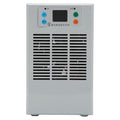 Aquarium Chiller, ABS Housing Digital Display Intelligent Temperature Control Electric Water Heater Chiller for Aquaculture US Plug Pump US Plug 110V