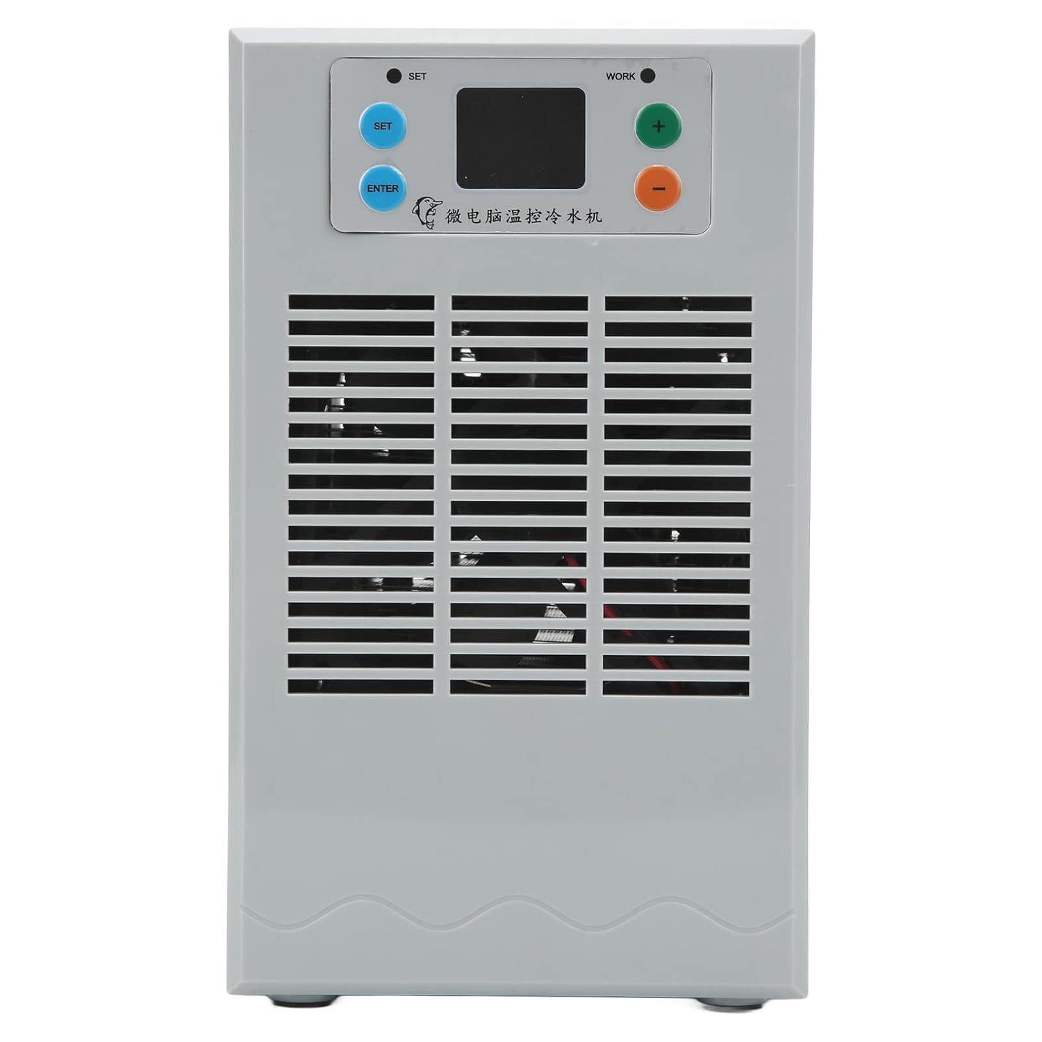 Aquarium Chiller, ABS Housing Digital Display Intelligent Temperature Control Electric Water Heater Chiller for Aquaculture US Plug Pump US Plug 110V
