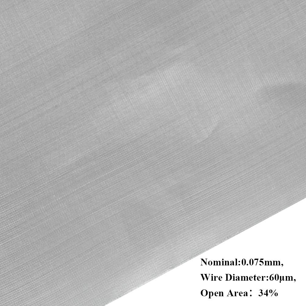 TIMESETL 304 Stainless Steel Woven Wire 200 Mesh - 12"X 40" Filter Screen Sheet Filtration Cloth