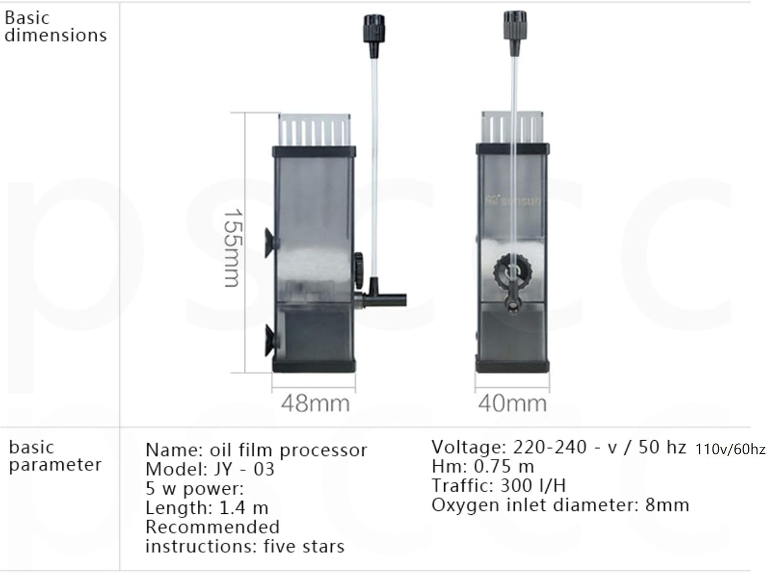 Marine Color Aquarium Surface Protein Skimmer 5W JY03 Aquarium Oil Film Processor JY-03 Oil Removal Filter Fish Tank Filter