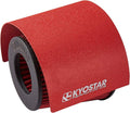 Kyostar Universal Steel Air Filter Heat Shield Cover Burning Air Intake Filter Cover for 2.5-3.5" Cone Filter (Red)