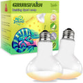 UVA Reptile Heat Lamp Bulb 75W - Ideal Basking Light for Bearded Dragons, Lizards, Chicks & Amphibians, Simulated Sunlight for Terrariums, Promotes Healthy Bone & Immune System | 2 Pack