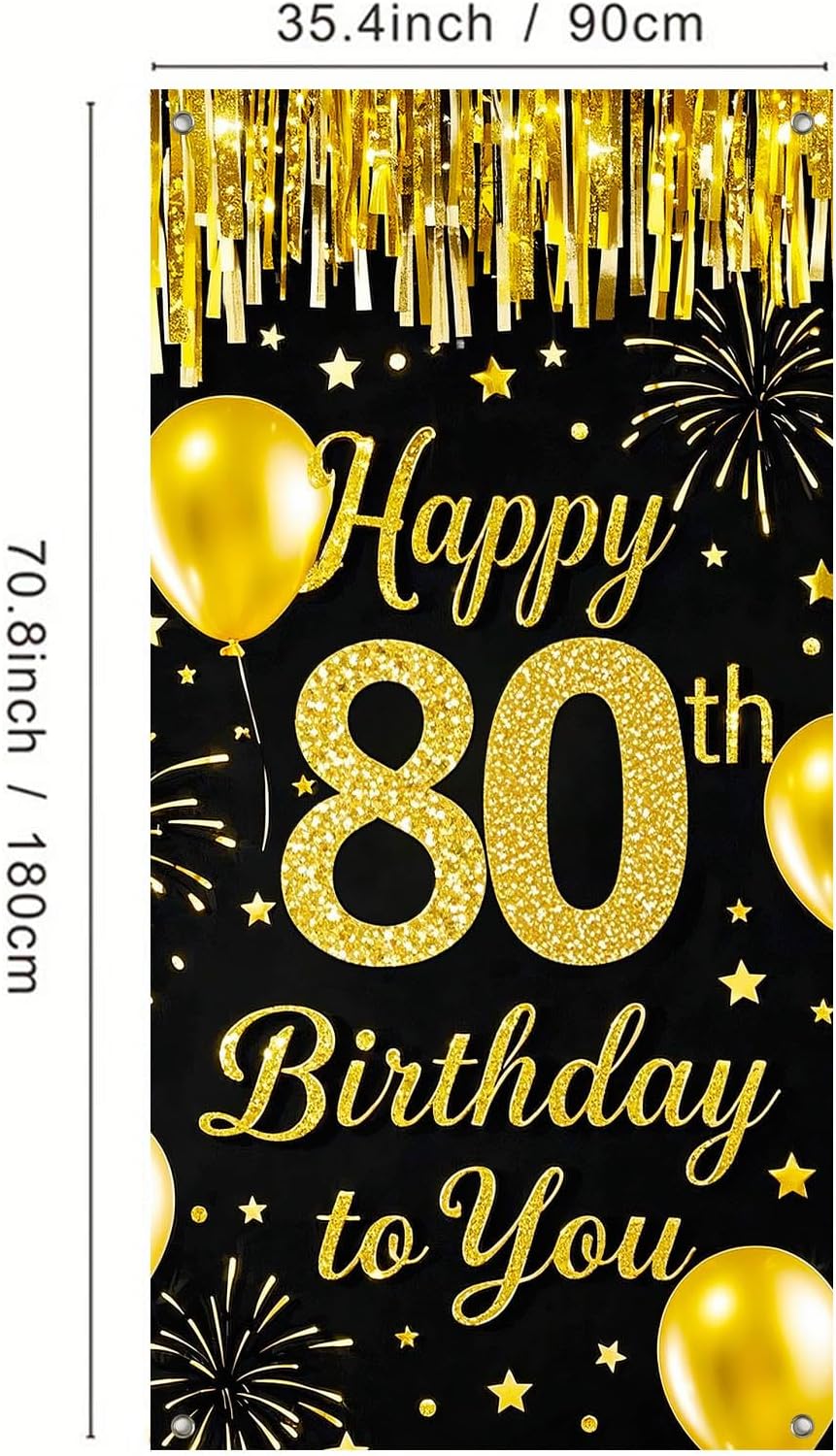 IVN 80th Birthday Door Cover 71x35 Inch Black Gold Birthday Banner for Party Decorations Balloons Stars Fireworks Backdrop Sign for Men Women Photo Booth Prop Wall Decor