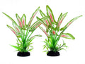 Silk Aquarium Plants for Betta Fish Tank, 2 Pcs 8 Inch Small Silk Aquarium Plant Aquatic Water Grass Decoration (Green-Wine, 8 Inch)