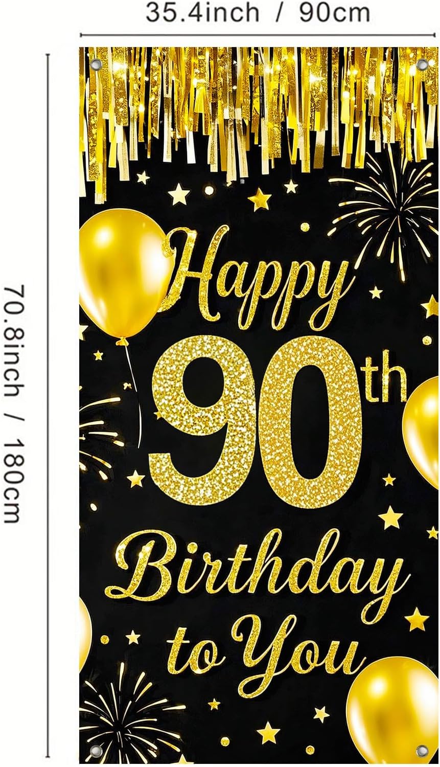 IVN 90th Birthday Door Cover 71x35 Inch Black Gold Birthday Banner for Party Decorations Balloons Stars Fireworks Backdrop Sign for Men Women Photo Booth Prop Wall Decor