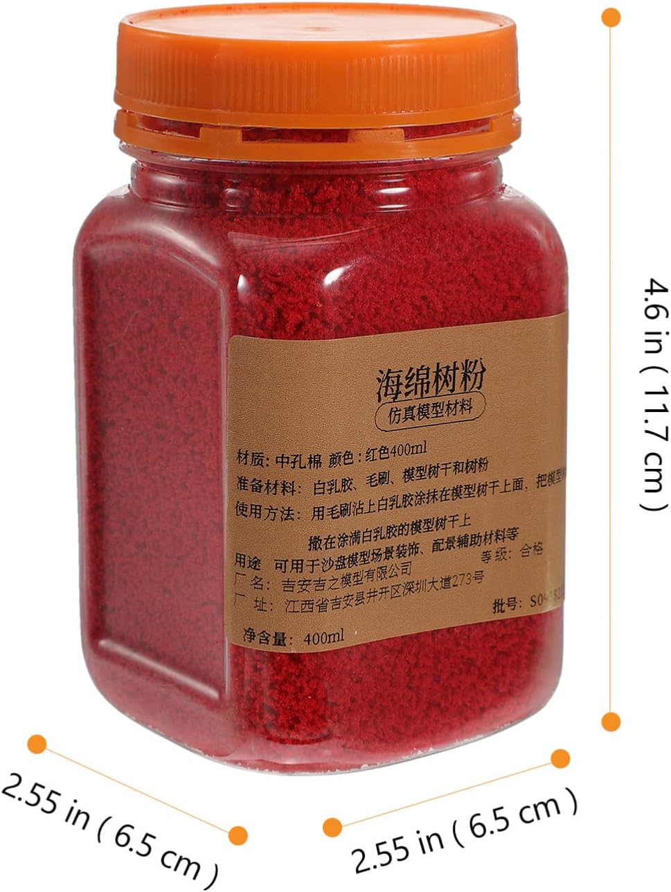 Gadpiparty 400 Ml DIY Handcraft Landscape Decoration Sponge Tree Powder - Ideal for Model Making and Micro Landscape Decor