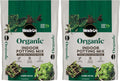 Miracle-GRO Organic Indoor Potting Mix, Protects Against Over and Under Watering, for Indoor Container Plants, Houseplants and Starter Plants, OMRI Listed, 8 qt., 2-Pack