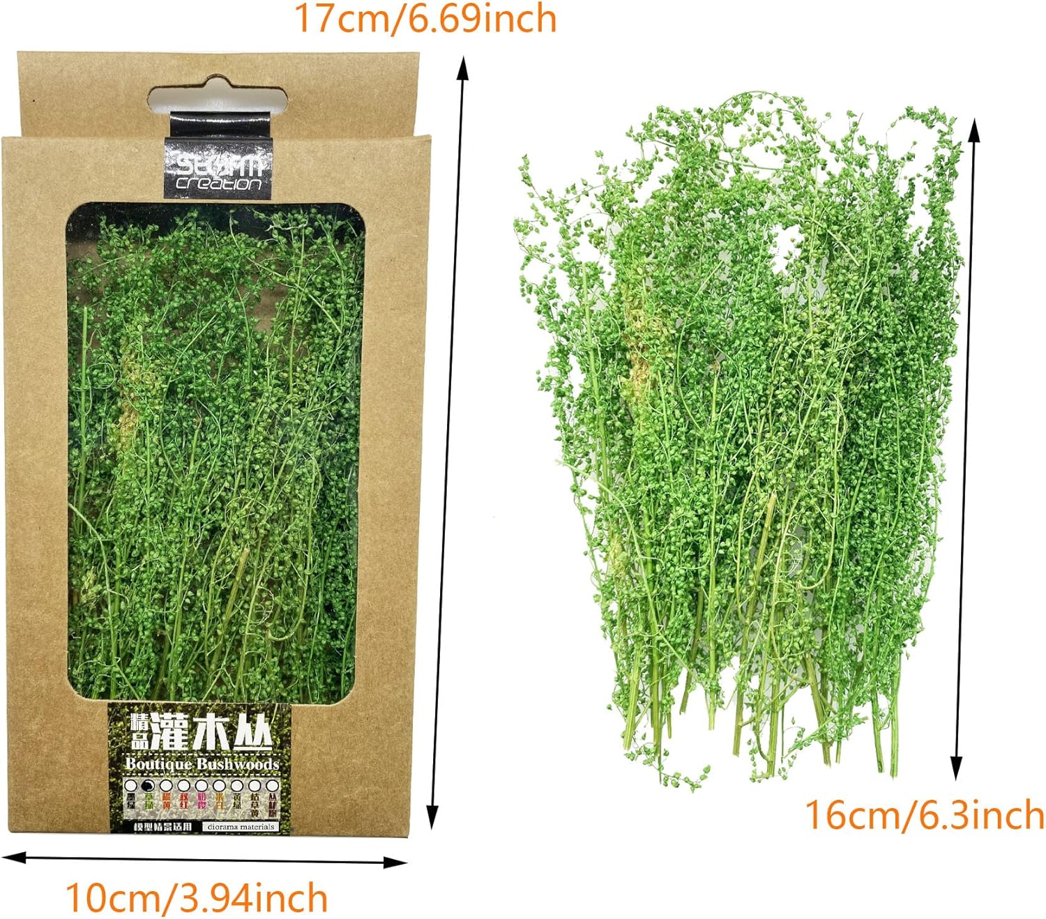 Cayway Miniature Shrubs Model Bushes Long Shrub Vegetation Groups Static Grass Tuft for DIY Model Train Landscape Railroad Scenery, Grass Green