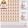 Gejoy 150 Pcs Positive Potato Gift Set Include 50 Mini Rubber Potato 50 Motivational Card 50 Bags Motivational Emotional Support Gifts for Employee Coworker Staff Teacher Team Friends