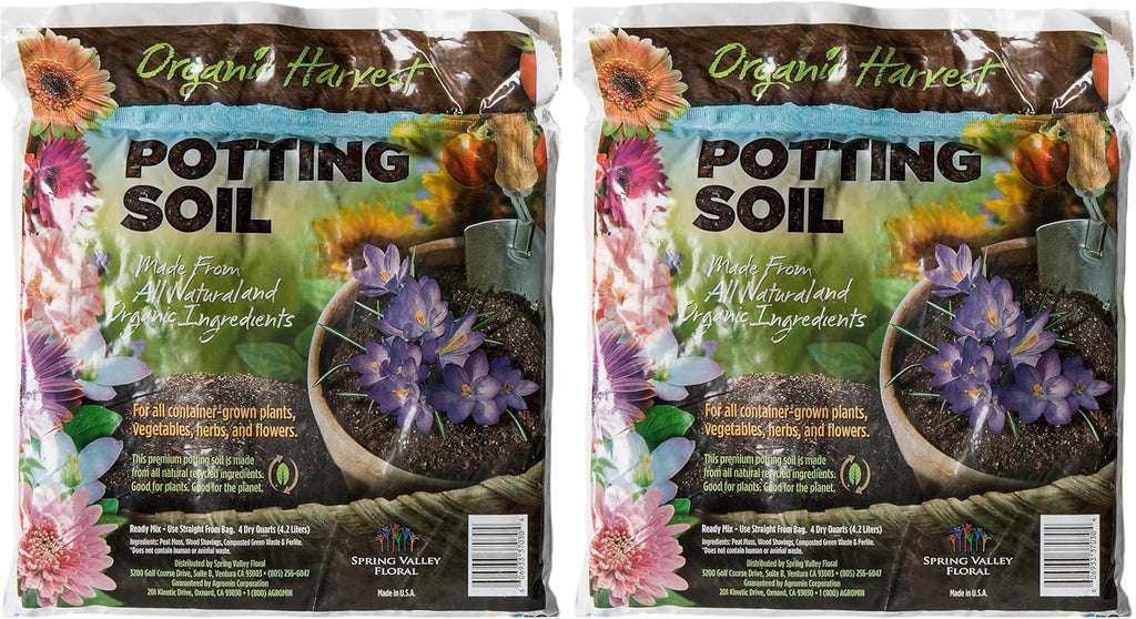 SuperMoss (01999 Agromin Organic Recycled Green Material Potting Mix, 5 Quart, Natural (Pack of 2)