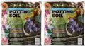 SuperMoss (01999 Agromin Organic Recycled Green Material Potting Mix, 5 Quart, Natural (Pack of 2)